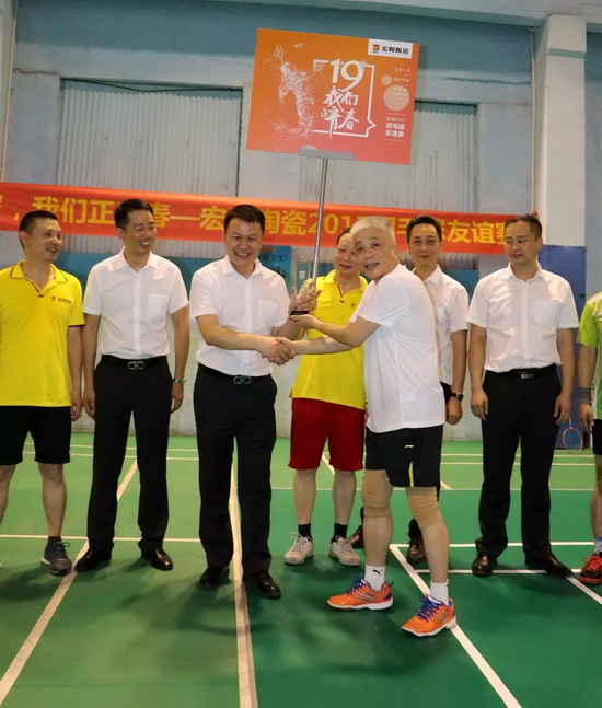 尊龙凯时官网版登录·(中国)官网