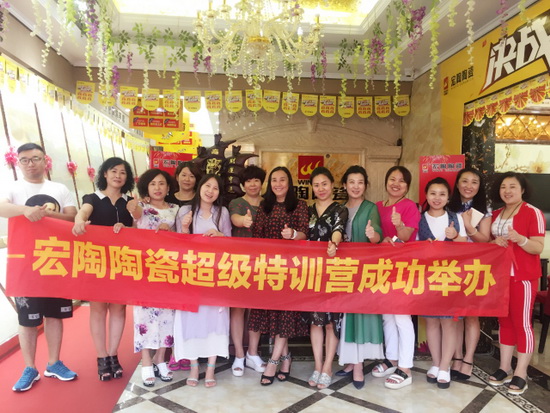 尊龙凯时官网版登录·(中国)官网