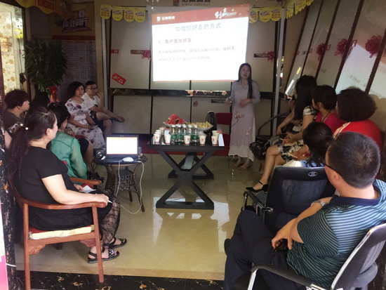 尊龙凯时官网版登录·(中国)官网