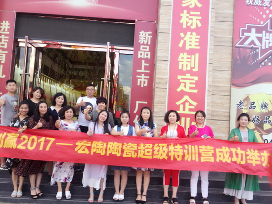 尊龙凯时官网版登录·(中国)官网