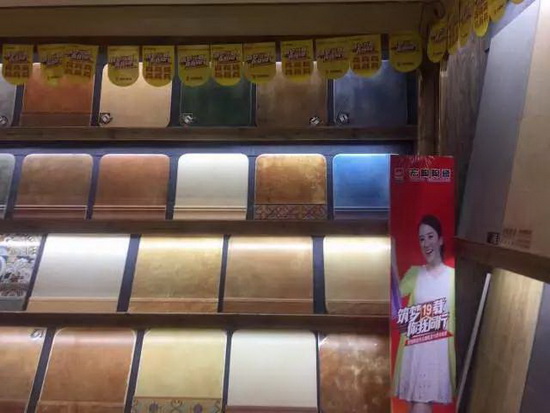 尊龙凯时官网版登录·(中国)官网