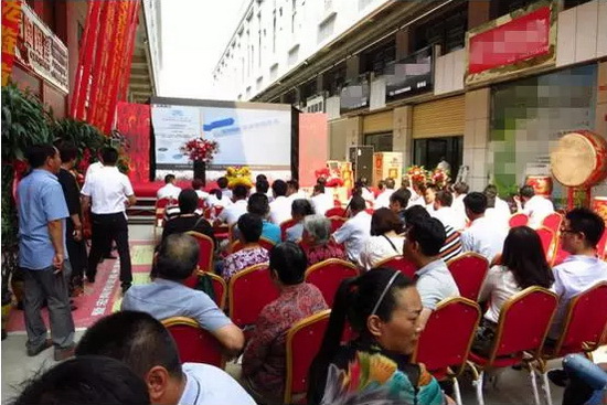 尊龙凯时官网版登录·(中国)官网