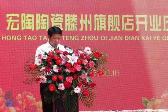 尊龙凯时官网版登录·(中国)官网