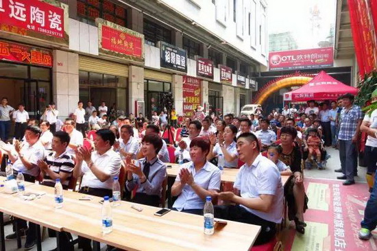 尊龙凯时官网版登录·(中国)官网