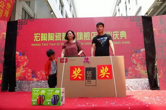 尊龙凯时官网版登录·(中国)官网