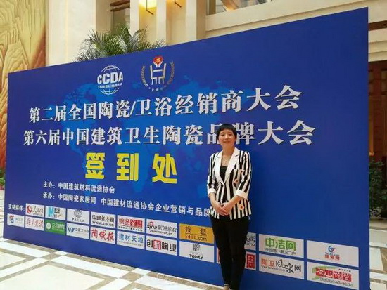 尊龙凯时官网版登录·(中国)官网