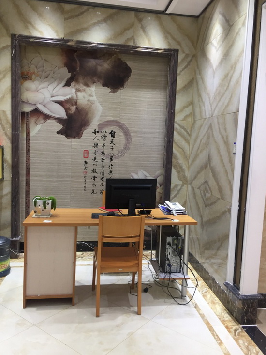 尊龙凯时官网版登录·(中国)官网