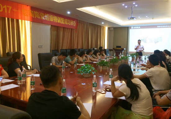 尊龙凯时官网版登录·(中国)官网