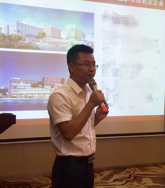 尊龙凯时官网版登录·(中国)官网