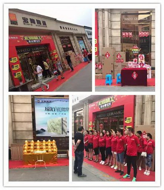 尊龙凯时官网版登录·(中国)官网