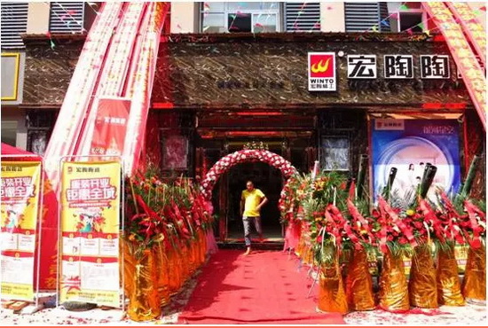 尊龙凯时官网版登录·(中国)官网