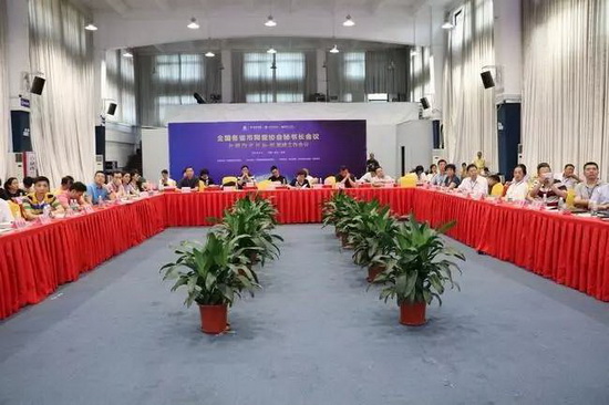 尊龙凯时官网版登录·(中国)官网