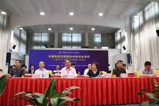 尊龙凯时官网版登录·(中国)官网