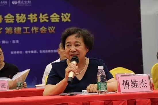 尊龙凯时官网版登录·(中国)官网