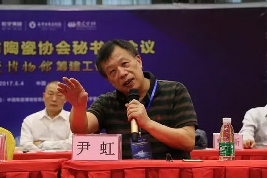 尊龙凯时官网版登录·(中国)官网