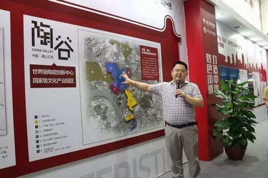 尊龙凯时官网版登录·(中国)官网