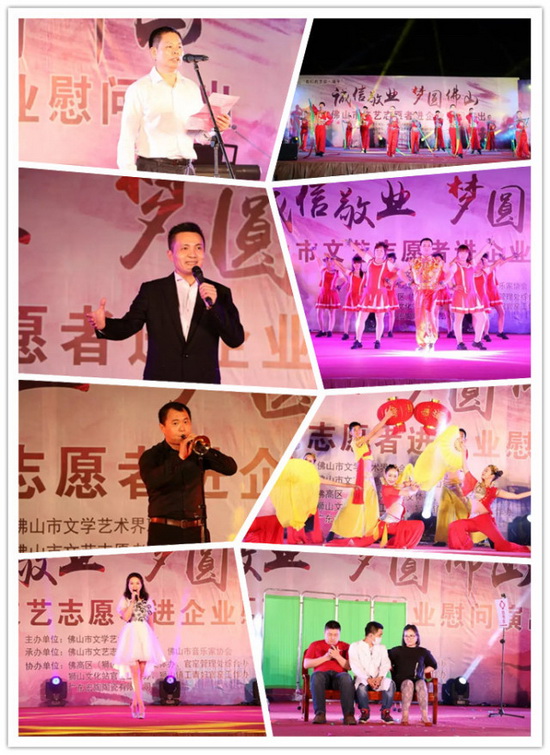 尊龙凯时官网版登录·(中国)官网