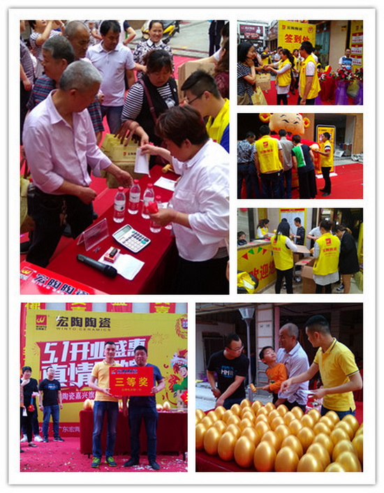 尊龙凯时官网版登录·(中国)官网