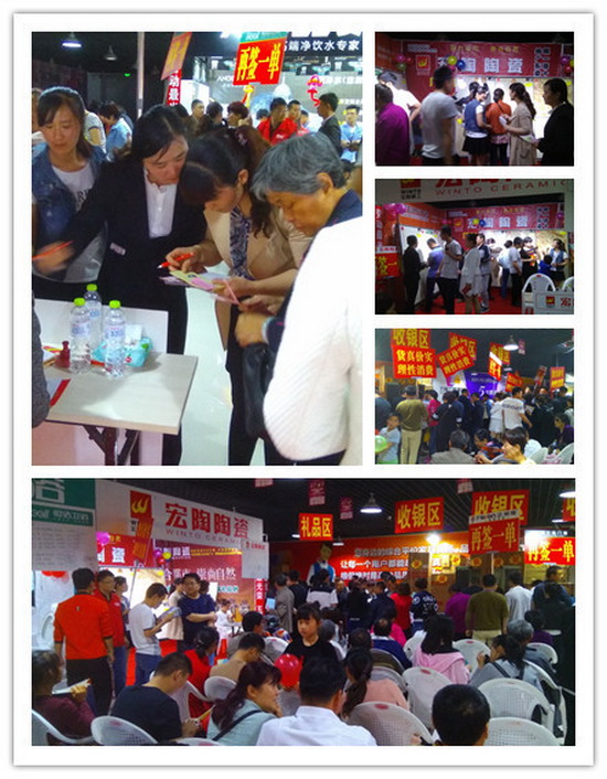 尊龙凯时官网版登录·(中国)官网