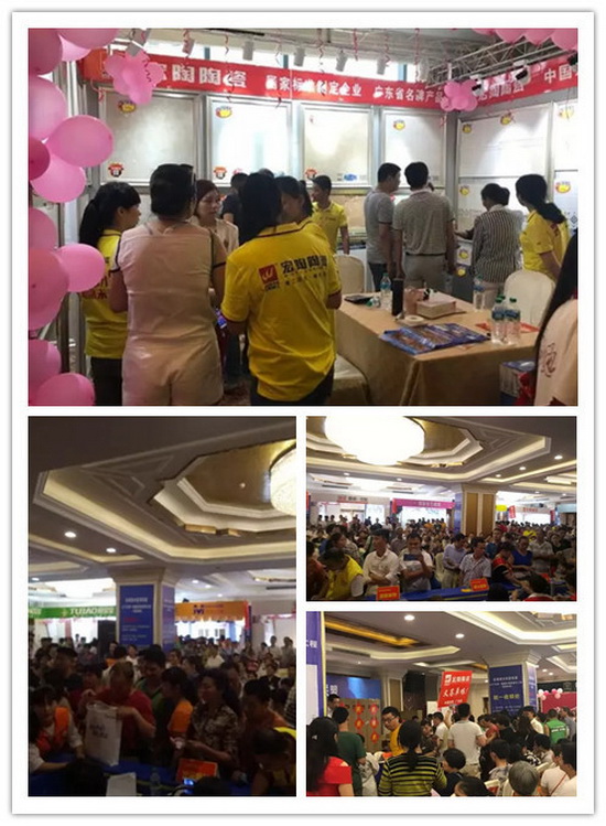 尊龙凯时官网版登录·(中国)官网