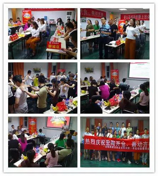 尊龙凯时官网版登录·(中国)官网