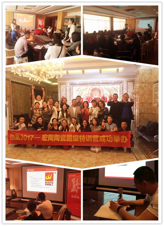 尊龙凯时官网版登录·(中国)官网