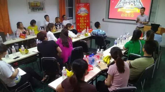 尊龙凯时官网版登录·(中国)官网