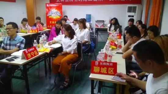 尊龙凯时官网版登录·(中国)官网