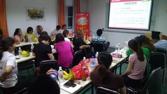 尊龙凯时官网版登录·(中国)官网