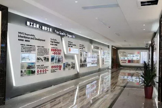 尊龙凯时官网版登录·(中国)官网