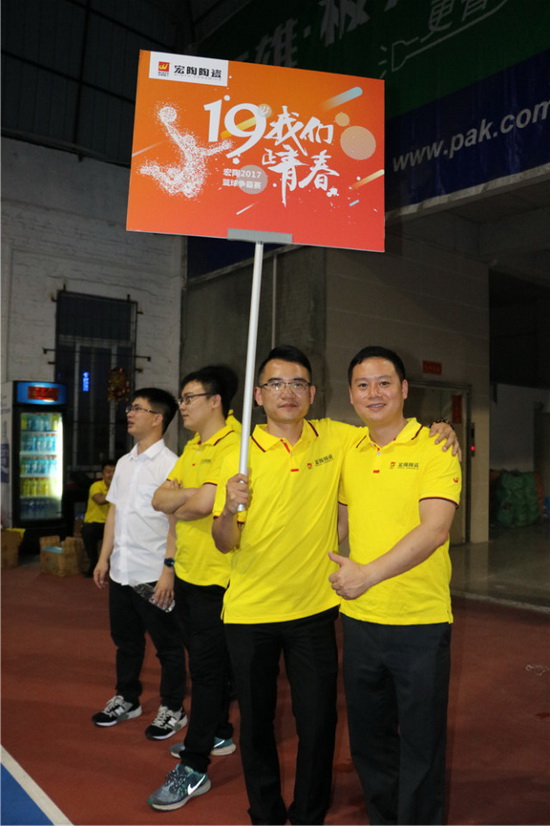 尊龙凯时官网版登录·(中国)官网