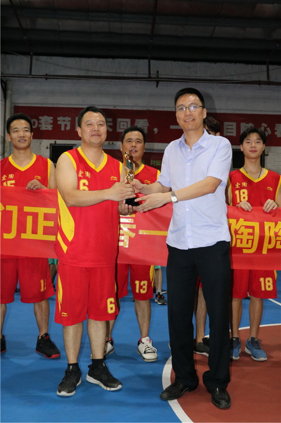 尊龙凯时官网版登录·(中国)官网