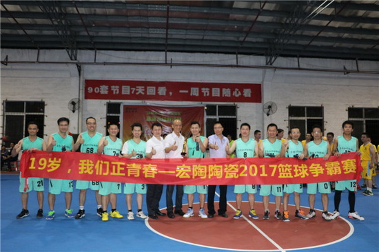 尊龙凯时官网版登录·(中国)官网