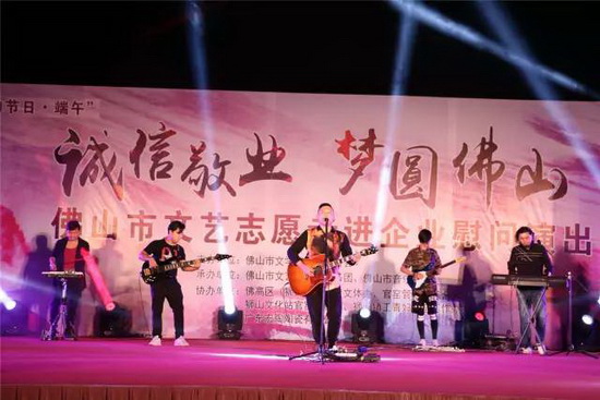 尊龙凯时官网版登录·(中国)官网