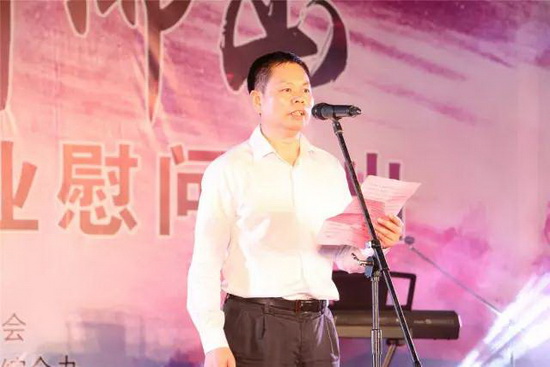 尊龙凯时官网版登录·(中国)官网