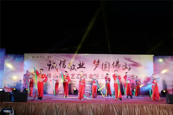 尊龙凯时官网版登录·(中国)官网