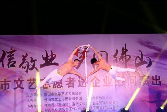 尊龙凯时官网版登录·(中国)官网