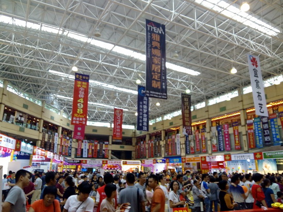 尊龙凯时官网版登录·(中国)官网