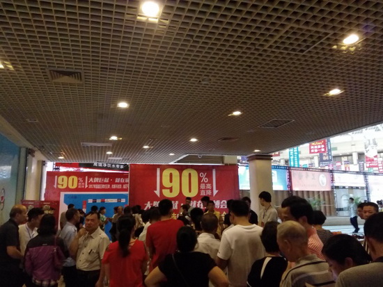 尊龙凯时官网版登录·(中国)官网