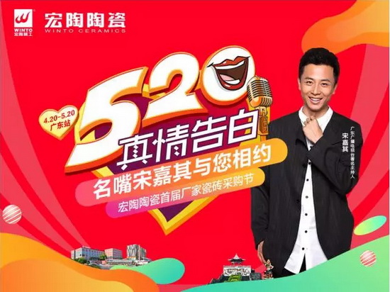 尊龙凯时官网版登录·(中国)官网