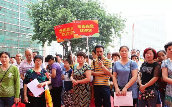 尊龙凯时官网版登录·(中国)官网