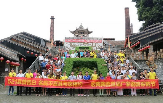 尊龙凯时官网版登录·(中国)官网