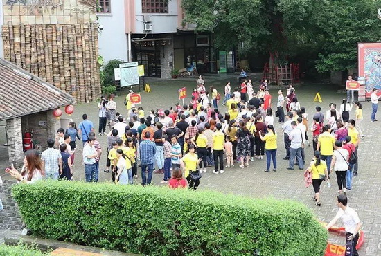 尊龙凯时官网版登录·(中国)官网