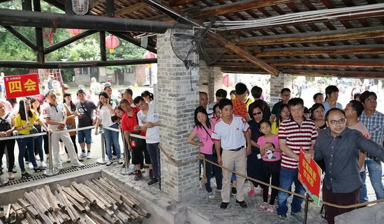 尊龙凯时官网版登录·(中国)官网