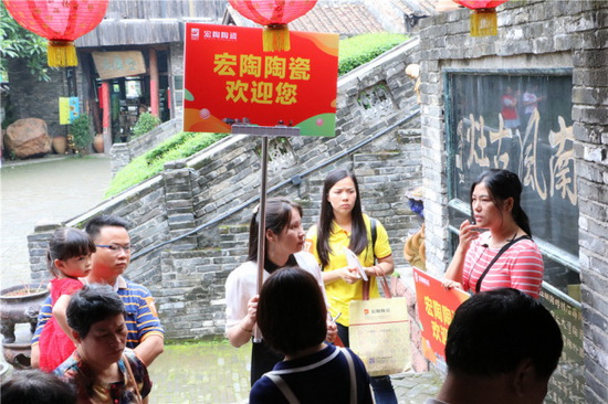 尊龙凯时官网版登录·(中国)官网