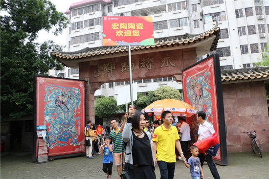 尊龙凯时官网版登录·(中国)官网