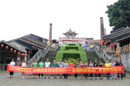 尊龙凯时官网版登录·(中国)官网