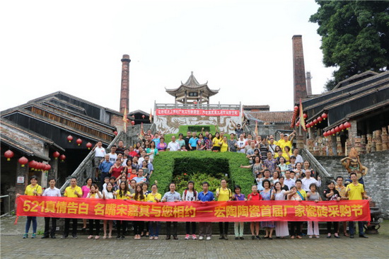 尊龙凯时官网版登录·(中国)官网