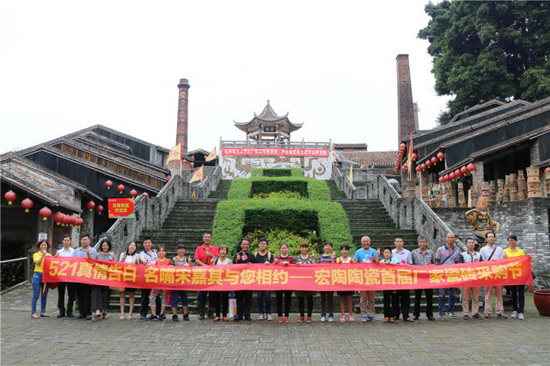 尊龙凯时官网版登录·(中国)官网