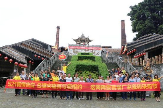 尊龙凯时官网版登录·(中国)官网